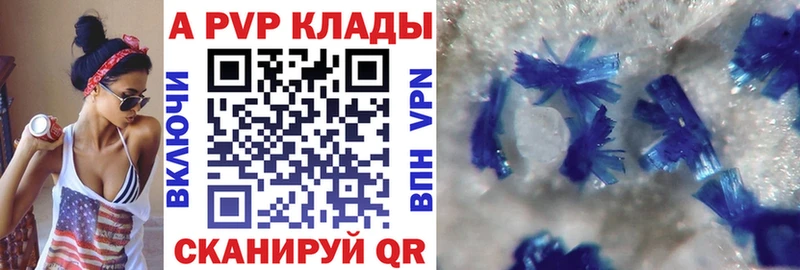 Продажа наркотиков Кувандык МАРИХУАНА  СК  Галлюциногенные грибы  МЕФ  АМФЕТАМИН 