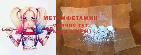 jwh Белокуриха