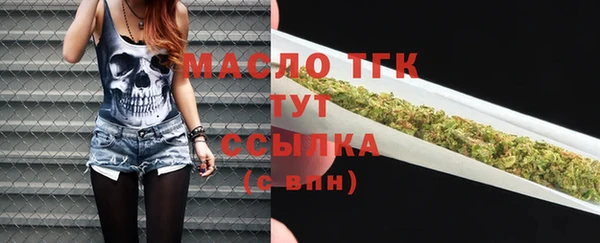кокаин премиум Беломорск