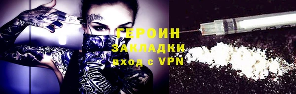jwh Белокуриха