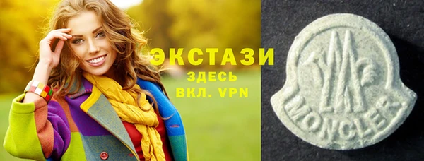 jwh Белокуриха