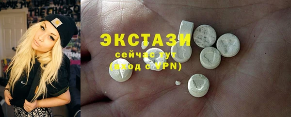 jwh Белокуриха