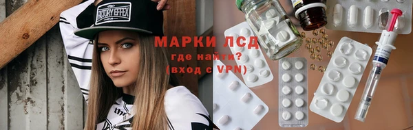 кокаин премиум Беломорск
