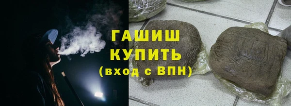 кокаин премиум Беломорск