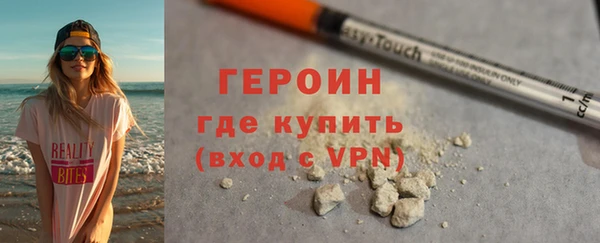 таблы Белоозёрский