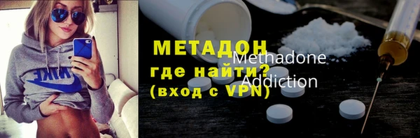 таблы Белоозёрский