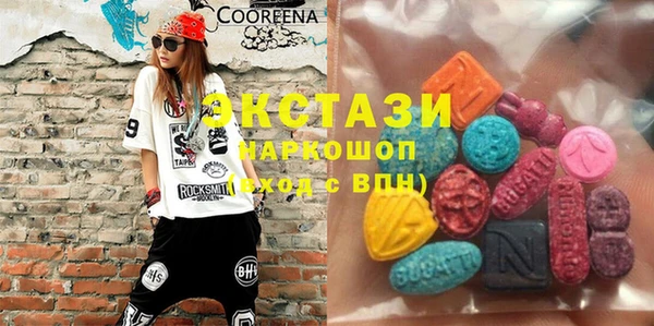 таблы Белоозёрский