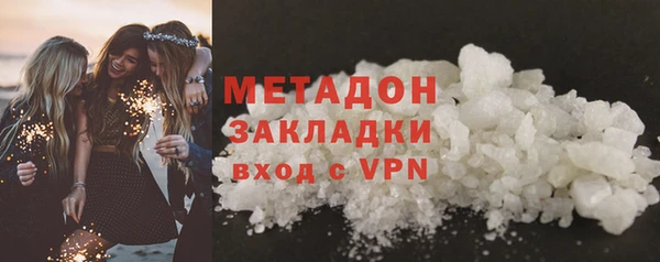 таблы Белоозёрский