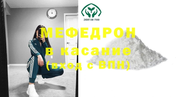 jwh Белокуриха