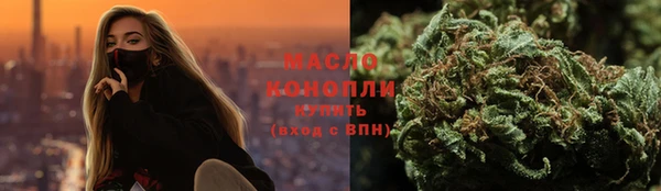 таблы Белоозёрский