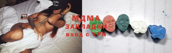 jwh Белокуриха