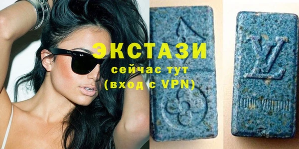 кокаин премиум Беломорск