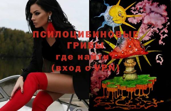 кокаин премиум Беломорск