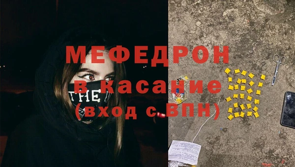 jwh Белокуриха