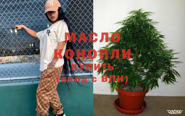 таблы Белоозёрский