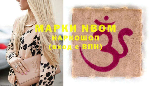 таблы Белоозёрский