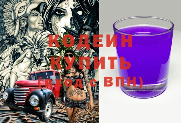 jwh Белокуриха
