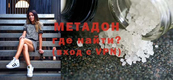 прущий лед Заволжск