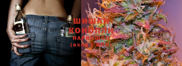 каннабис Балабаново