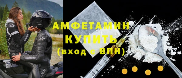 jwh Белокуриха