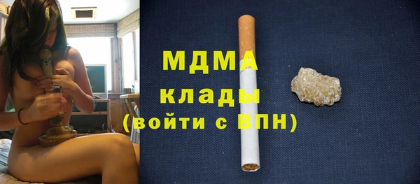 jwh Белокуриха