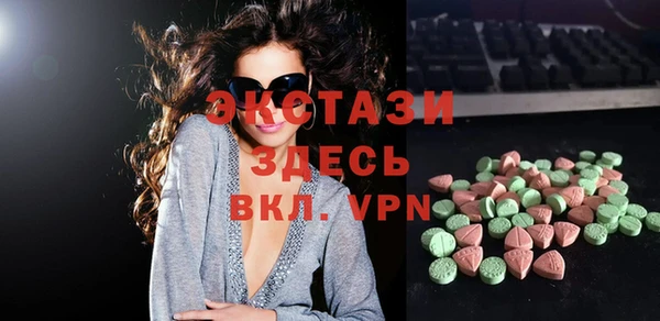 jwh Белокуриха