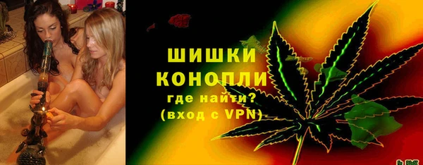 метамфетамин Баксан